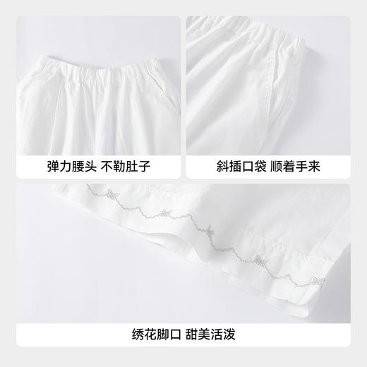 女童全腰梭织七分裤夏季新款安奈儿童装EG626585 商品图4