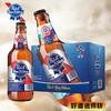 【啤酒】蓝带啤酒 原麦汁浓度8°P酒精度3.1%vol 500ml*12 商品缩略图0