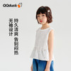 【120-165】【100%棉】【可可鸭】女童夏季吊带背心 商品缩略图4