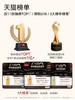 【官方授权】德国原装进口妊娠按摩抚触油125ml   ZJ 商品缩略图1