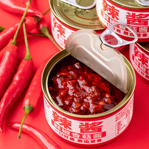 【超下饭❗️只要7.9🔥鲜椒香菇酱】，辣椒酱下饭菜香辣拌面夹馍辣酱火锅蘸料酱百搭佐料QQ 商品图0