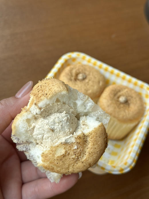 椰椰爆浆拿铁 商品图4