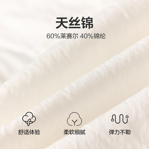 笛莎Deesha 2026年夏季新款小童女童直筒裤裤子 商品图3