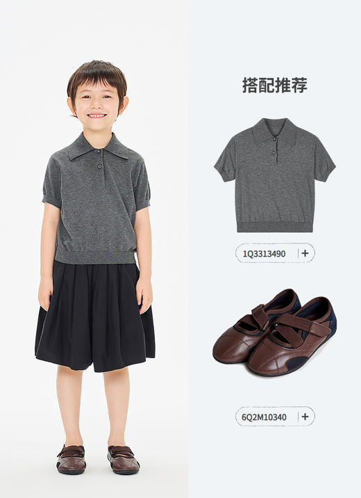 jnby   26年夏款  中长款腰裙  1Q4E10650 商品图7