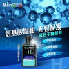 曼秀雷敦男士2件套（洁面+乳液） 商品缩略图2