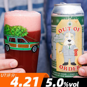 艾尔复兴 无序神圣祝福 473ml