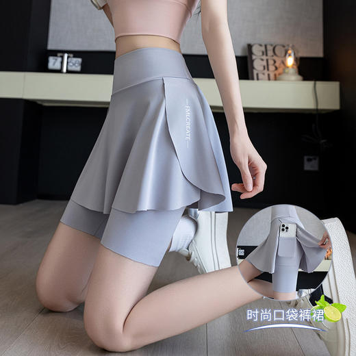 【防走光❗️假两件网球裙】A 字裙摆遮胯藏肉，高弹柔软不勒身，速干面料，跑步、跳操、日常穿搭都适配，件瑜伽裙芭比鲨鱼打底骑行裤裙安全裤短裙L 商品图1