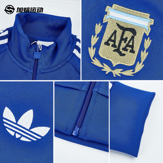 SFS正品 Adidas阿迪达斯2026世界杯阿根廷队复古足球休闲文化夹克外套JZ6305 商品图2