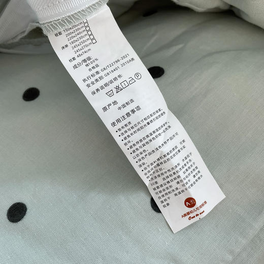 全棉双层纱~A类母婴级全棉纱布四件套 亲肤柔软西汉透气 越洗越软 月子被套床单床笠款印花三件套 商品图3