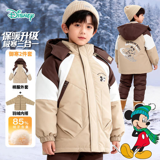 迪士尼男童冬款羽绒外套（两件套）冲锋衣两件套XD4DS122 商品图1