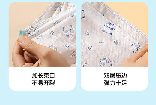 团购（星浩）美丽雅一次性鞋套儿童无纺布加厚50只（31-43码） 商品图6