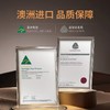 和榻HERMITAGE 澳洲原产100%澳大利亚制造羊毛被100%澳洲原产羊毛填充四季通用 商品缩略图3