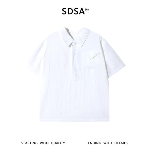 SDSA男装2026新款高贵轻奢潮牌翻领半开襟三角贴袋短袖衬衫百搭 商品图0