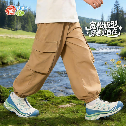 贝贝怡冰感男童裤子夏季工装裤ZB2FK002 商品图4