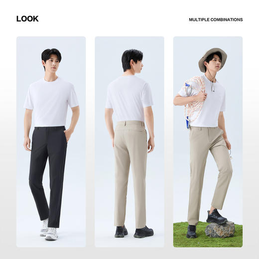 【户外/四面弹/凉感】柒牌男士休闲梭织长裤2026夏季新款商务通勤 130H71090 商品图2