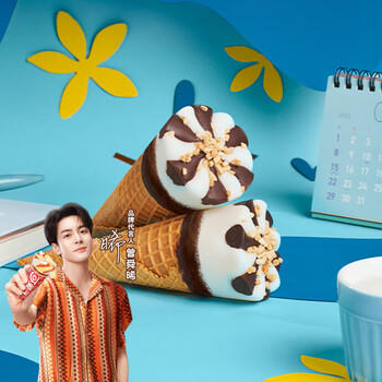 可爱多【曾舜晞推荐】甜筒香草口味冰淇淋 雪糕 冰激凌 甜筒 67g*4支 商品图0