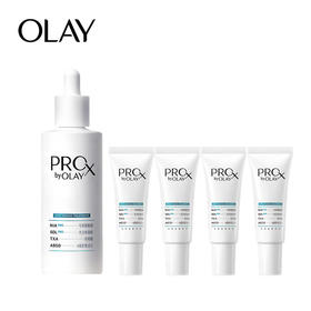 玉兰油淡斑小白瓶烟酰胺精华液买80ml赠56ml