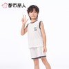 都市丽人睡衣儿童睡衣家居服棉莫睡衣童装棉质背心短裤可外穿男童睡衣JHC2N5 商品缩略图4