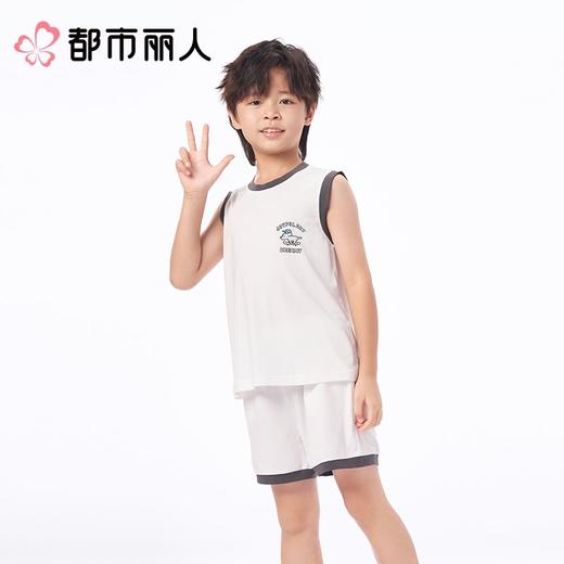 都市丽人睡衣儿童睡衣家居服棉莫睡衣童装棉质背心短裤可外穿男童睡衣JHC2N5 商品图4