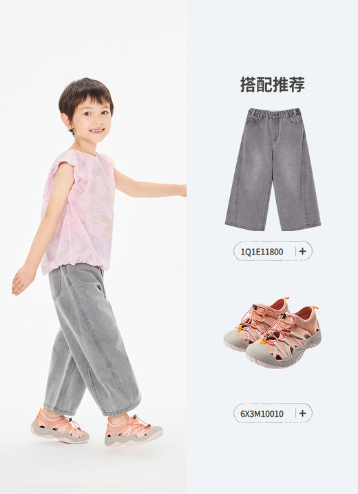 jnby   26年夏款  无袖TOP  1Q4211650 商品图10