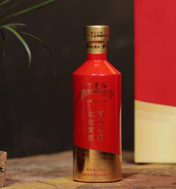 下党红六年窖藏，净含量550 ML