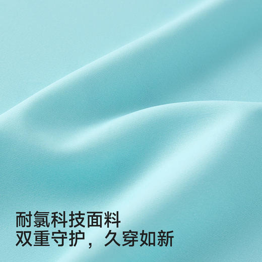 英氏儿童专业训练泳衣防晒防紫外线男童长袖分体游泳温泉泳装 商品图2