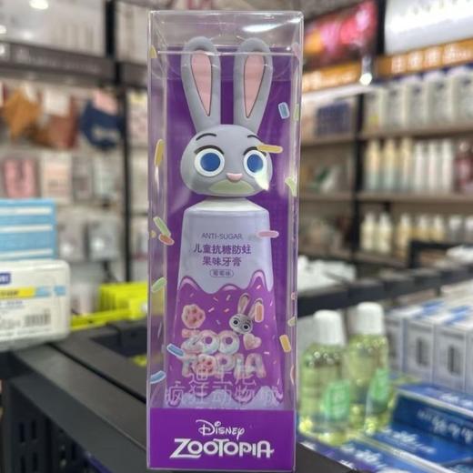 【3岁以上】兔头妈妈x疯狂动物城  手办ip款儿童抗糖防蛀果味含氟牙膏宽头软毛牙刷 商品图5