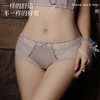 【不一样的性感！第二件0元购】轻奢缎面豹纹蕾丝内裤 蕾丝拼接性感豹纹内裤 女桑蚕丝裆内裤 透气舒适中腰包臀无痕女士三角裤 商品缩略图3