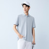 【冰糖玉/不变形领】柒牌男士短袖POLO衫2026夏季新款翻领商务 130T70540 商品缩略图1