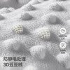 贝肽斯婴儿被子春秋豆豆毯恒温安抚豆豆被儿童幼儿园午睡毛毯 110*140cm 商品缩略图3