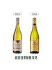 MM 山姆 Villa Maria新西兰进口 新玛利庄园窖藏甄选长相思白葡萄酒 750ml 商品缩略图5