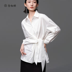 【商场同款】CNB6392 “ 白色围裹衬衫 ” 舒适与时髦并存