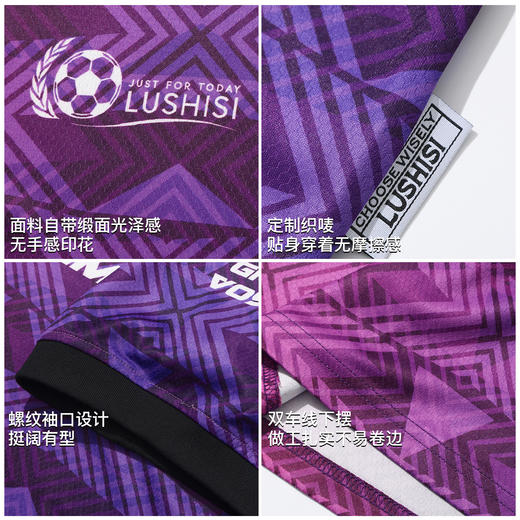 【3月23日新品】录士LUSHISI影录主题短袖 商品图3