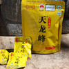 天龙峰多花黄九蒸九制黄精即食100g九制黄精片新化特产健康 商品缩略图1