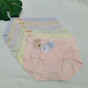 JHNY-6583#  【1条】中腰60支超爽羽柔棉舒适透气女士内裤7A抑菌底裆亲肤呵护 商品缩略图1