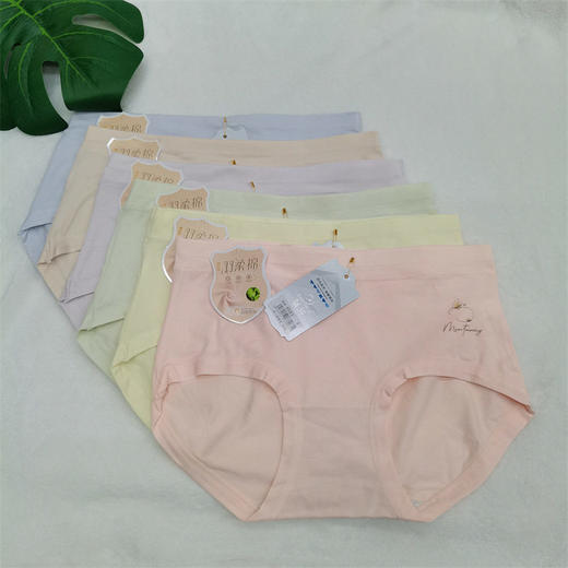 JHNY-6583#  【1条】中腰60支超爽羽柔棉舒适透气女士内裤7A抑菌底裆亲肤呵护 商品图1
