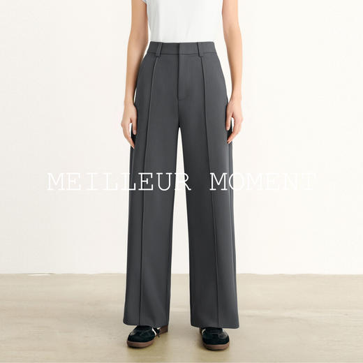 【商场同款】麦檬夏梭织长裤5F5251003 商品图2