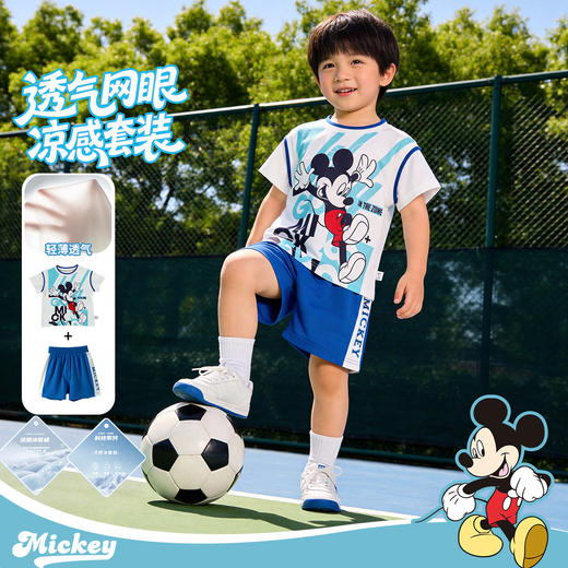 迪士尼米奇运动休闲夏季男童冰感短袖套装ZD2FT013 商品图3