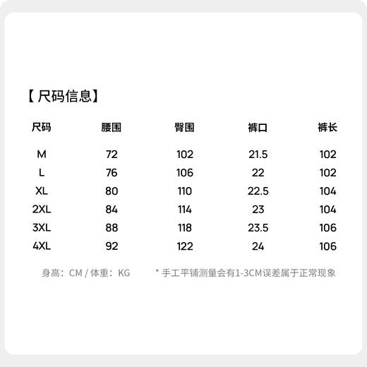 【含亚麻】圣得西男士休闲裤2026新款春季轻薄舒适亲肤透气直筒裤 商品图5