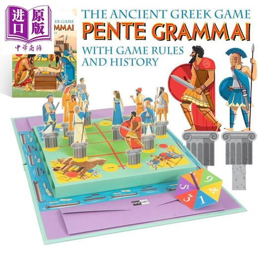 【中商原版】五线棋 古希腊游戏立体书 Pente Grammai The Ancient Greek Game 英文原版 Hawcock David 3D立体书 商品图1