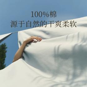 💥明星同款*【亚朵同款深度睡眠纯棉床笠】！ 👉可在厚度22-28cm床垫上使用 ✅新疆长绒棉100支精梳面料，✨亲肤裸睡，透气柔软，不掉毛、不缩水、不褪色 