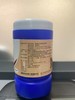 美贝，惠诺欣硫酸头孢喹肟注射液50ml（20270521）兽药字162792297【主要成分】硫酸头孢喹肟 β-内酰胺类抗生素，用于治疗由多杀性巴 氏杆菌或胸膜肺炎放线杆菌引起的猪呼吸 道疾病 商品缩略图2
