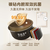 积分免费兑：美的（Midea）电饭煲3-4人电饭锅4L银钻内胆12大菜单顶置触控屏家用智能微压电饭煲MB-AF 商品缩略图2