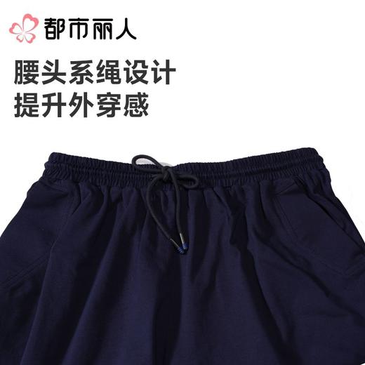 都市丽人睡衣男士睡衣薄家居服26支纯棉单面睡衣男士棉质短裤可外穿FHC8A4 商品图4