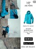 ARC鸟家Alpha SV硬壳冲锋衣 商品缩略图0