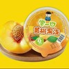 尝一口黄桃果冻500g 商品缩略图0