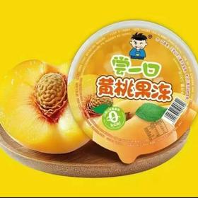 尝一口黄桃果冻500g