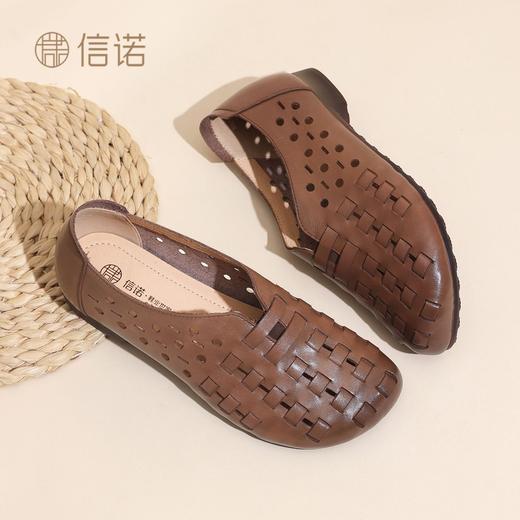编织镂空真皮凉鞋舒适百搭X6C150-78 商品图5
