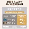 积分免费兑：惠康制冰机小型家用15KG迷你全自动制冰机器圆冰制作机便携把手商用奶茶咖啡冰块制冰模具 【热销款】店长推荐-白色性价比款-自动清洗 商品缩略图4