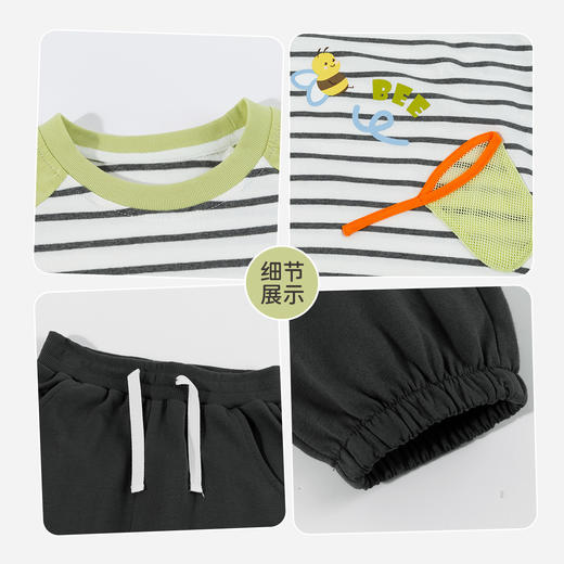 贝贝怡远古探索男童春季T恤套装ZB1FT007 商品图6